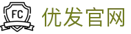 优发官网 - (中国)赣州优发官网科技有限责任公司欢迎您